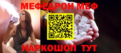 дживик Уссурийск