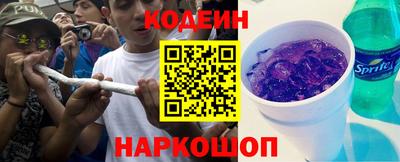ALPHA PVP Усть-Илимск
