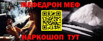 дживик Уссурийск