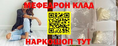 дживик Уссурийск