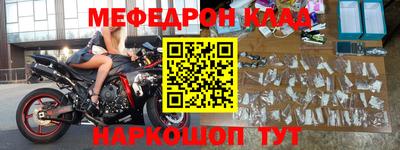 ALPHA PVP Усть-Илимск