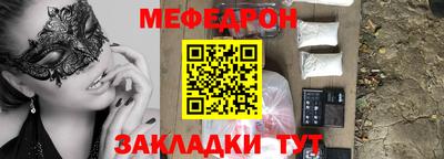 дживик Уссурийск