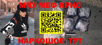 эйфоретик Усть-Джегута