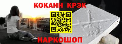 дживик Уссурийск