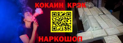 дживик Уссурийск