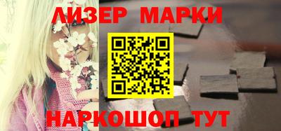 ALPHA PVP Усть-Илимск