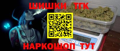 дживик Уссурийск