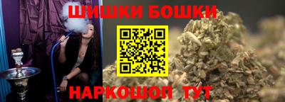эйфоретик Усть-Джегута