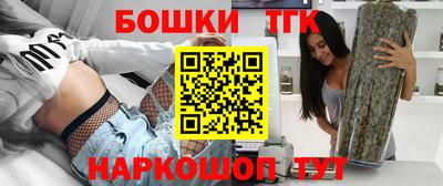 дживик Уссурийск
