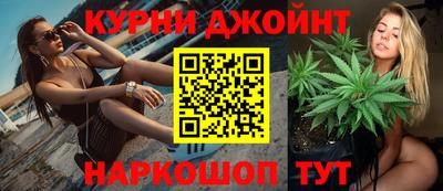 дживик Уссурийск