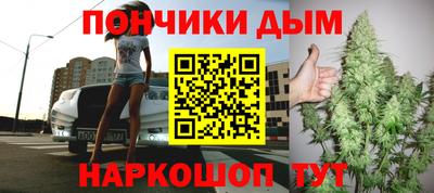 дживик Уссурийск