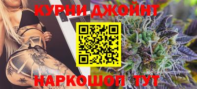 ALPHA PVP Усть-Илимск