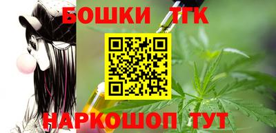 дживик Уссурийск