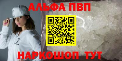 дживик Уссурийск