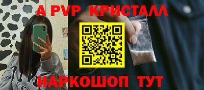 дживик Уссурийск