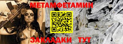 герыч Чебаркуль