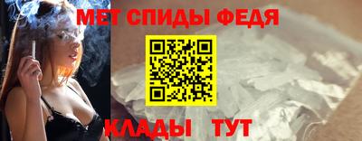 эйфоретик Усть-Джегута