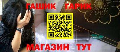 ALPHA PVP Усть-Илимск