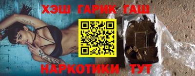 ALPHA PVP Усть-Илимск