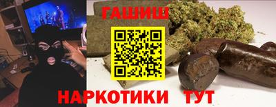 спиды Чапаевск