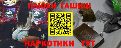 дживик Уссурийск