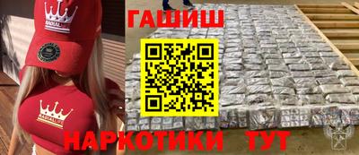 эйфоретик Усть-Джегута
