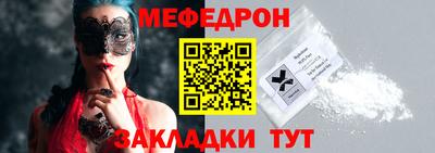 ALPHA PVP Усть-Илимск