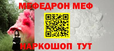 дживик Уссурийск